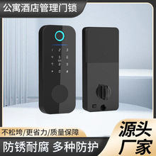 木门指纹锁跨境呆锁指纹刷卡电子密码快速识别智能锁涂鸦通通锁