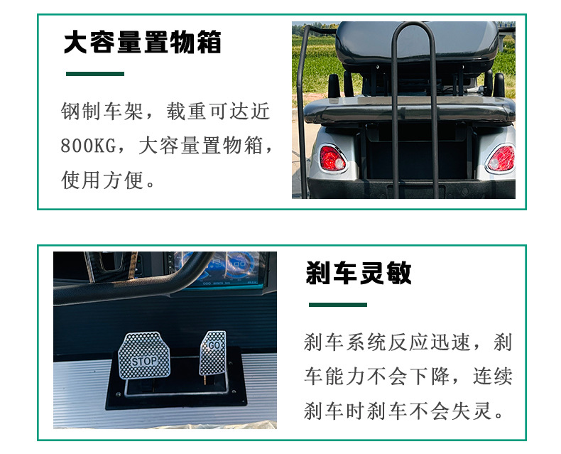 6-Seat Golf Cart Hotel Reception Outdoor Shuttle Tourist Attraction Villa Real Estate Electric Four-Wheeler