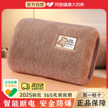 ���ԠI����ˮ����늷���ůˮ���ů���ጚů�������Ců�_˯�X����