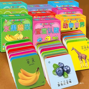 ���׃�����������̕����Ǆ������0-1-2�q6�W���R�D�J֪��Ƭ�L��