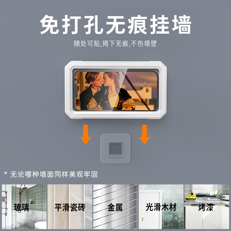 360 度回転折りたたみ伸縮式壁掛け浴室防水携帯電話ホルダータッチスクリーンパンチフリーデスクトップ携帯電話ボックス|undefined