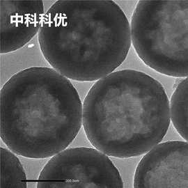 中科科优中空介孔二氧化硅空心微球 200-900nm可选介孔中空氧化硅