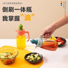 �����͉� ���zˢ��ƿ�決���ß�������/�Ԏ���ˢһ�w�������͹�