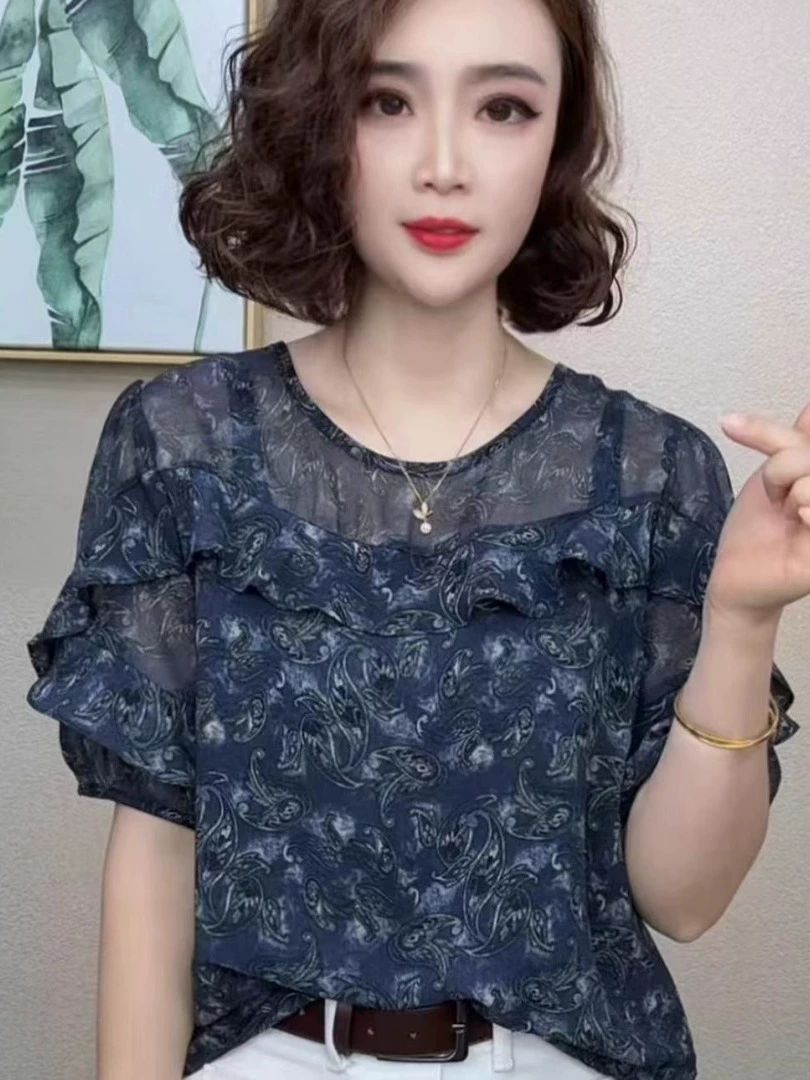 2025 новая летняя стильная футболка с круглым вырезом и короткими рукавами с цветочным принтом, модная одежда для мам, модный универсальный свободный топ для женщин, уменьшающий возраст