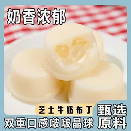 传统糕点;饼干;西式糕点