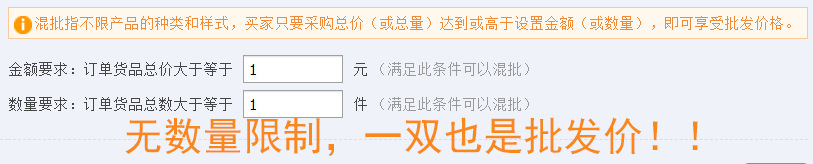 微信截图_20220919215802