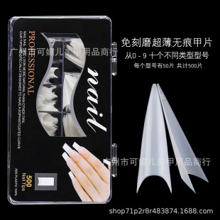 ���׼��μ�Ƭ500Ƭ���b���N�L���׷�ʽ��ָ��Ƭ���^��ʽɳ����