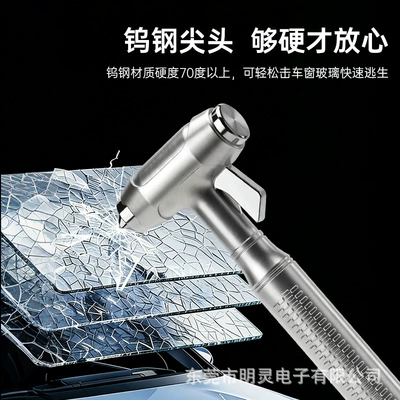 Multifunctional Car Safety Hammer Window Breaker Emergency Escape Hammer with Seatbelt Cutter Mini Press-Type Striker