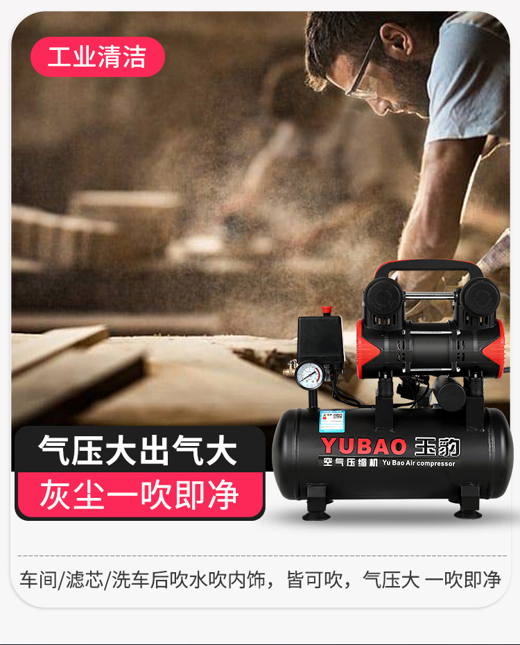 1主店小无油详情新01_18.jpg