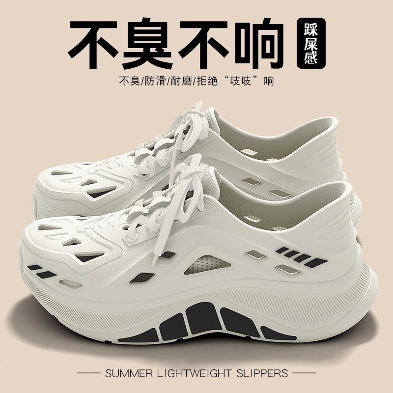 Men's Crocs, Summer Thick-Soled Outdoor Shoes, Water Trekking Shoes, Closed-Heel Sandals, Breathable Casual Water Shoes, Women's Sandals