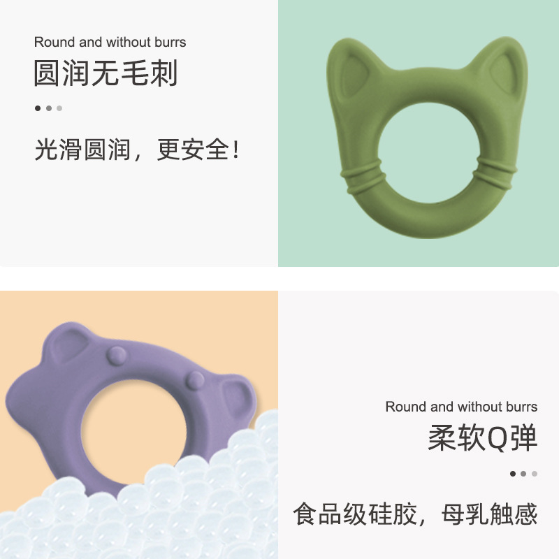 Amazonas pulsera de goma de diente para bebés de grado alimenticio pegamento de mordida hervida diente para bebés palillos de dentición juguetes en stock