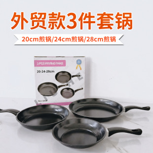 ���Q偾����������ʯ��ճ����b����ƽ��偼�偳��ͨ�ÿ羳���l