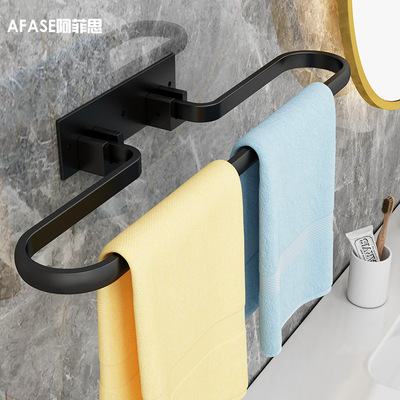 太空铝多功能浴巾架白色壁挂免打孔加厚可折叠隐形厕所浴室毛巾环|ms