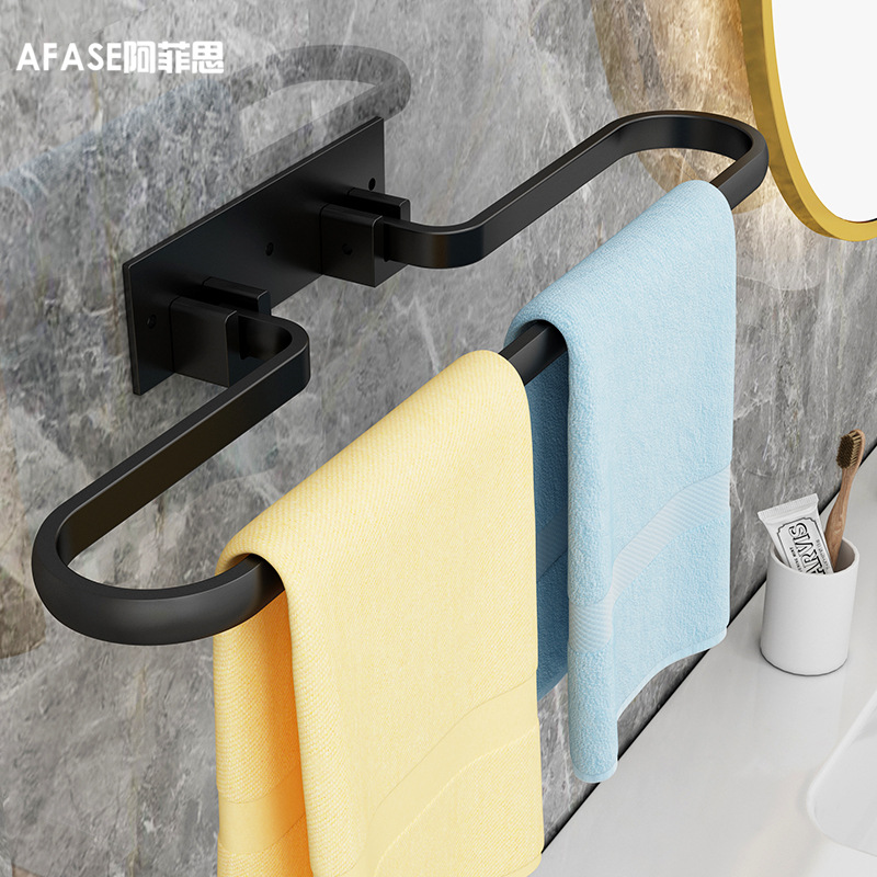 太空铝多功能浴巾架白色壁挂免打孔加厚可折叠隐形厕所浴室毛巾环|ms