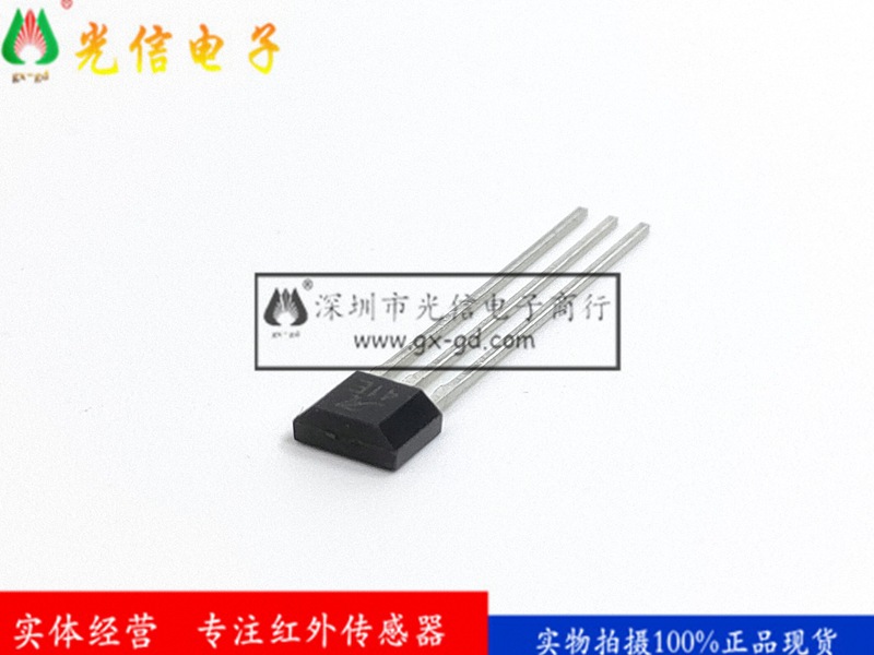 A3141EUA-T /A41E  温度传感器  开关  用途：汽车燃油加热器