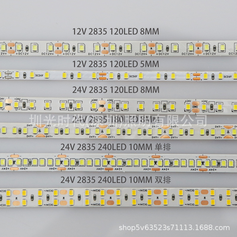 Led Light Strip Self-Adhesive 12V24V High Brightness Low Voltage Ambiance Light Strip with 120 Beads 8mm 2835 Linear Light Strip Wholesale