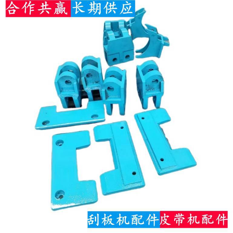 综采矿用3S003-010102拨链器 SGZ764/400中双链刮板就分链器图纸