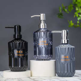 菱形切割玻璃洗手液瓶 按压式洗发水沐浴露分装瓶 酒店浴室用品套