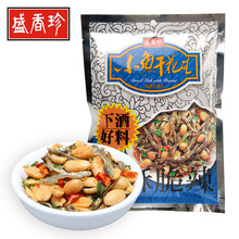 ̨���M��ʢ����С�~�ɻ�����ʳ���ִ����¾Ʋ˺�ζ���e��ʳ80g