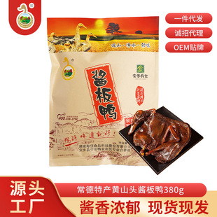 �u�������l Դ�^�S�ҹ����u�������l �Sɽ�^�u����380g�F؛���l