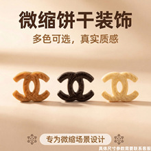 ΢�s������b[�� ������DIY�����z��� ��ɫ���x��֬��ˇ