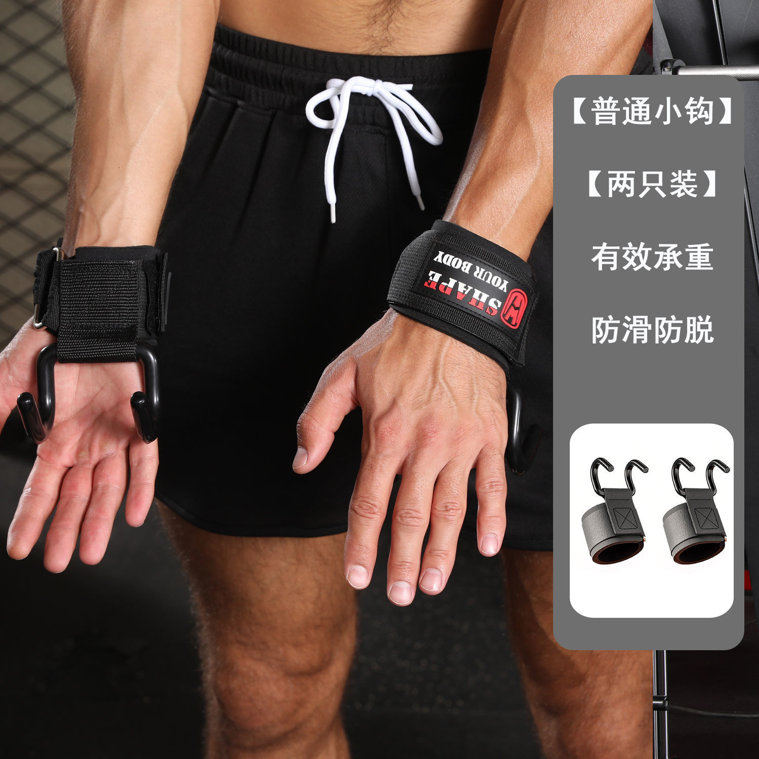 Fuerza de tracción rígida, fitness engrosado, levantamiento de pesas antideslizante, barra horizontal de tracción, mancuerna, pull-ups, barra de agarre, palma
