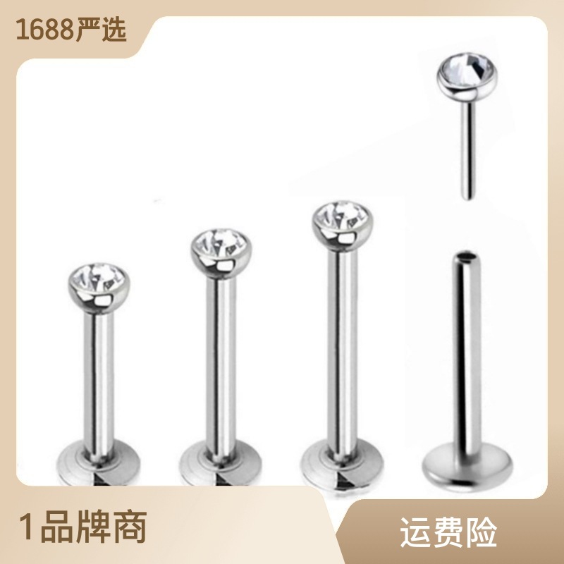 316L stainless steel drilled rod lip nails, earrings, piercing jewelry wholesale