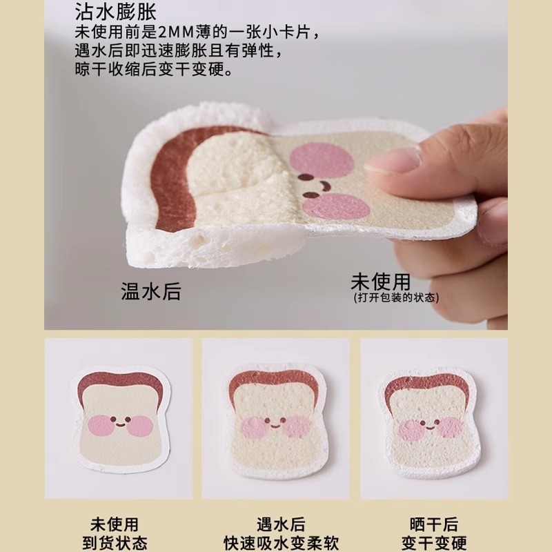 木材パルプ綿排水マットふきんキッチン家庭用クリーニング吸収性ノンスティックオイル糸くずの出ない雑巾飛沫防止マット|undefined