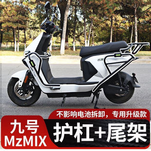 ��̖늄�܇�Ӻ�NZMZmix�o��������U��؛���m�÷�ײͨ��؛��