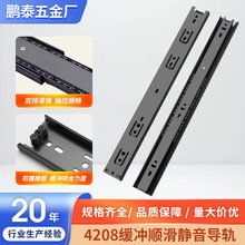 �S�����l4208�o�����_혻����܉����黬܉�Ҿߙ�������ό�܉