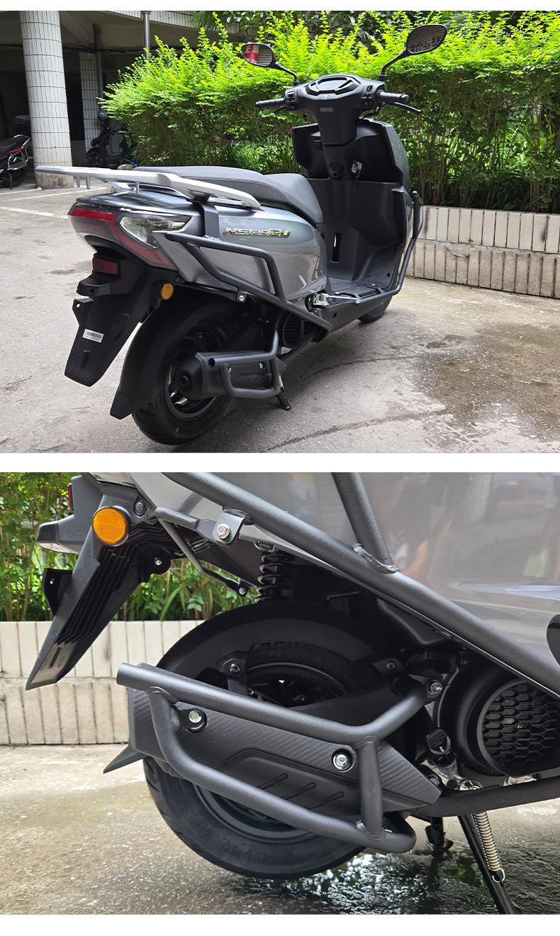 Suitable for Xin Da Zhou Honda Ns125Gu Carbon Steel Guard Bar, Anti-Fall Front Bar, Rear Bar, Exhaust Bar Modification Parts