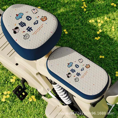 Electric car cushion | Bell Insulated Seat Cover - electric-bicycle-front-rear-seat-covers-full-of-happiness-bingdoudou-electric-bicycle-seat-cover-see-details-for-size