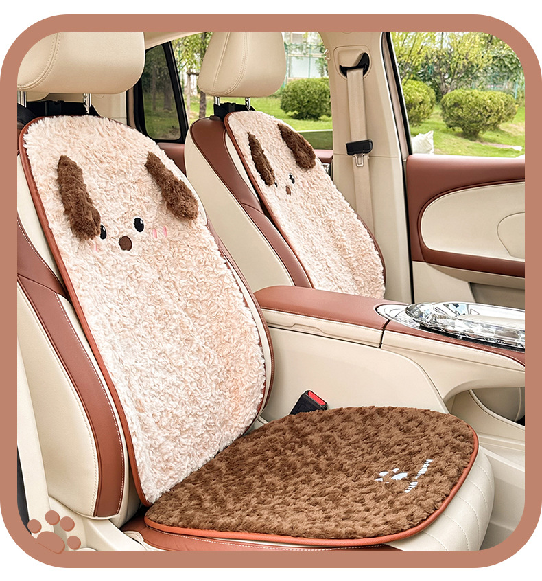 Blue Rain Car Seat Cushion Cute Puppy Car Seat Cover Thickened Creative Comfortable Car Interior Decoration Seat Cushion