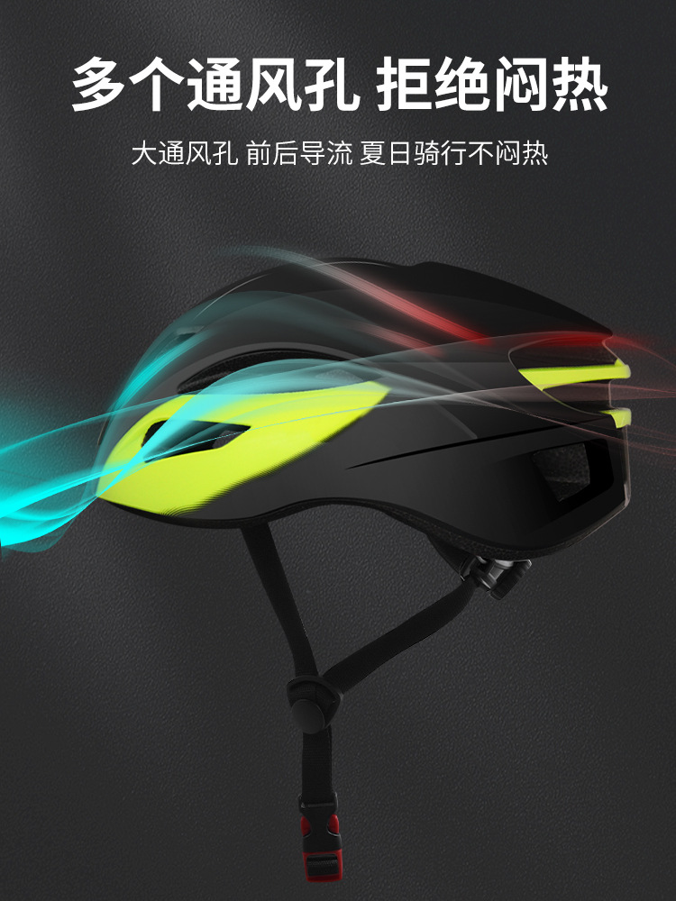 Casco de ciclismo integrado unidireccional casco de bicicleta de carretera de montaña casco de ciclismo de verano