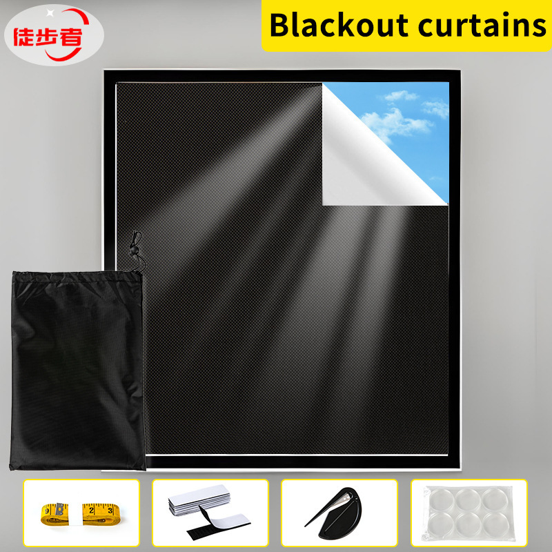 Amazon Portable Full Blackout Curtains DIY Self-Cutting Blinds No Drilling Travel Blackout Curtains
