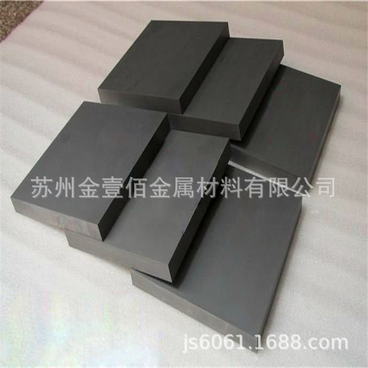 厂家直供YG15钨钢圆棒CD650热轧板G5管规格齐全价格优可零切加工