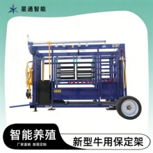 �S��ֱ�N�๦��ţ������ ���{�� ���߷Q����Nһ�w �Bֳ��ͨ��