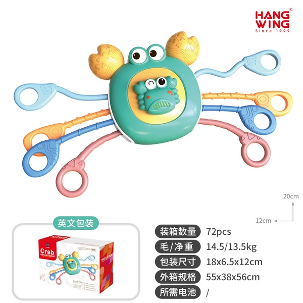 Cartoon crab model-green
