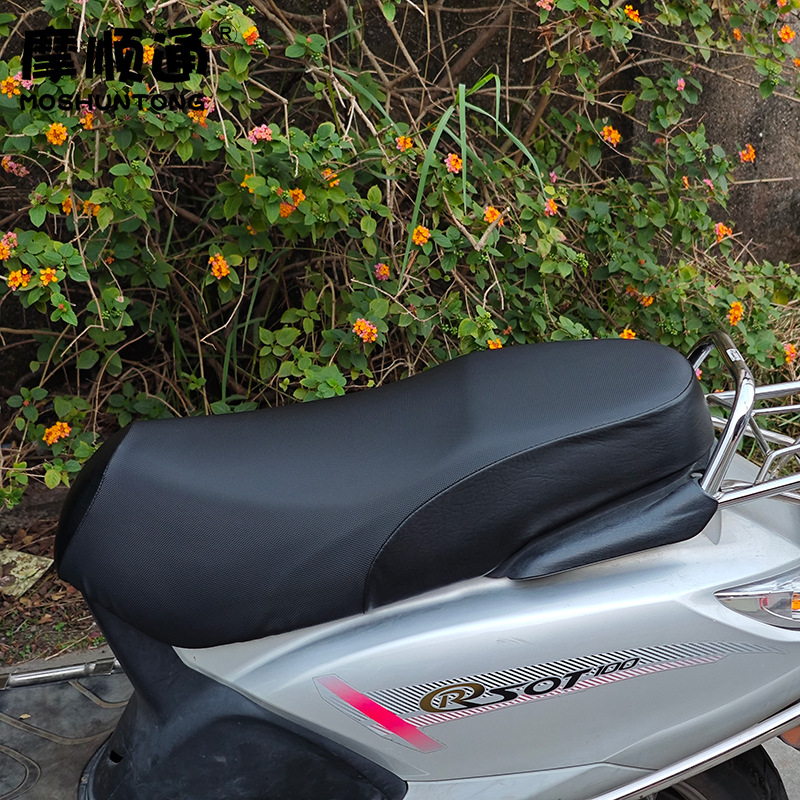 Winter Electric Motorcycle Sunscreen Waterproof Seat Cover for No.9 Emma Bell Universal Rainproof Seat Cover