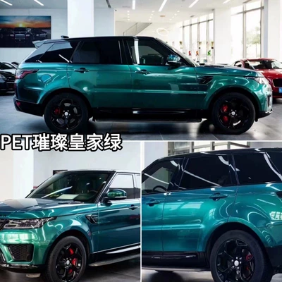 Auto Color Change Film Color-Changing Film Car Whole - pet-brilliant-royal-green-152m-x-165m