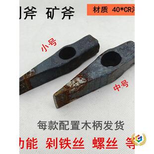 �V�ö縫 �V��  ���ݽz �F�z䓽��^�Ķ縫�N�� ������F���