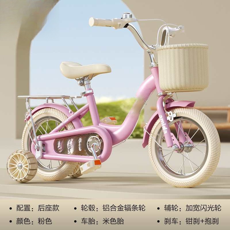 Nuevas bicicletas infantiles para niños niñas ciclistas pulgadas bicicletas para bebés al por mayor sin envío al por mayor fibra de carbono