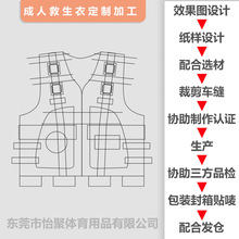 Ԯ˴ĦͧIR׺bˮ\ӏSҶ