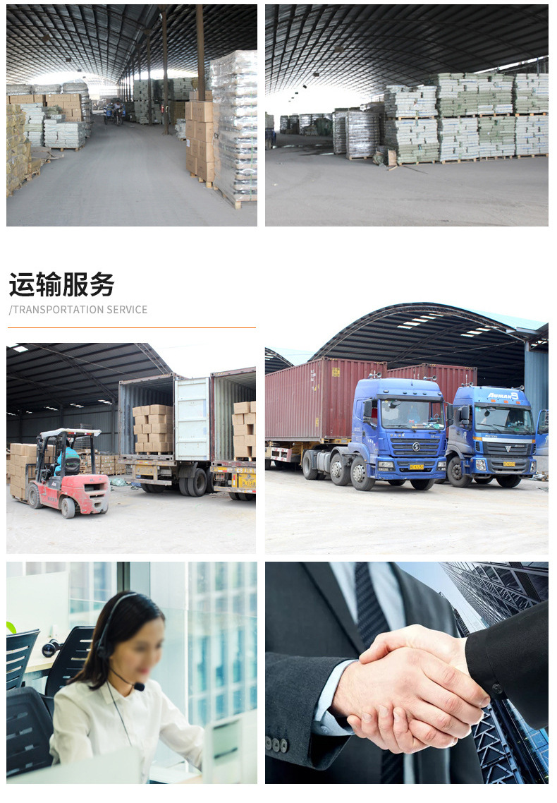 2403-源祥宏玻璃_04