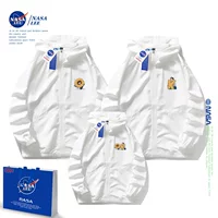 NASA родительский солнцезащитный крем для семьи из трех человек 2024 новая летняя куртка из ледяного шелка анти-ультрафиолетового излучения для всей семьи оптом