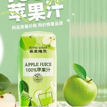 SO֭ԭ֭Сƿyb200ml*12ƿ֭Ʒ