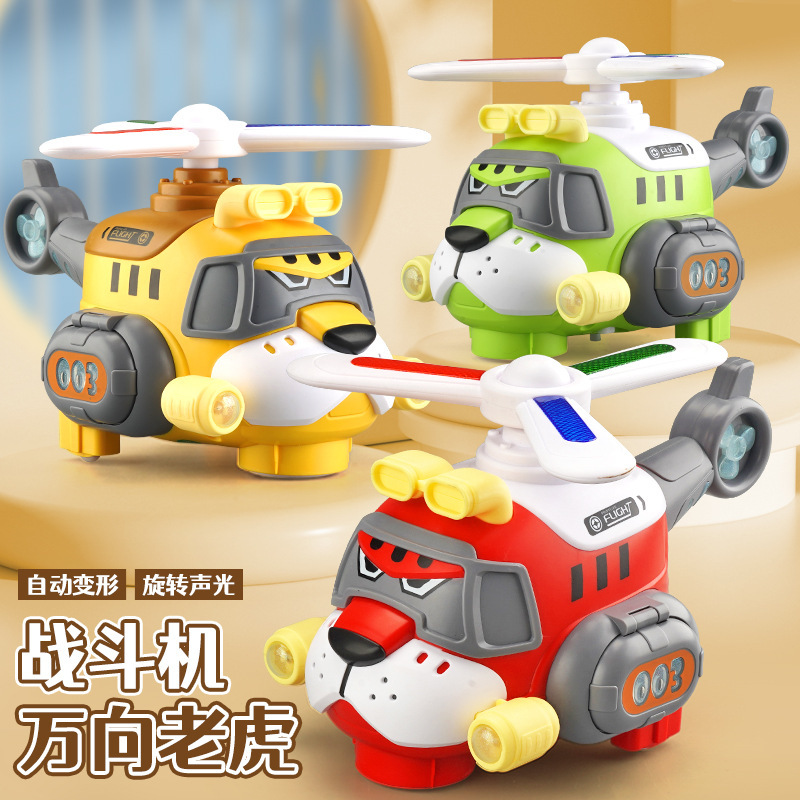 Helicóptero eléctrico universal música iluminación hélice modelo de combate giratorio juguetes para niños sensación corporal electrónica