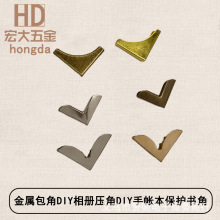 ���ٰ���DIY���ԉ��� ���V���С�o�� �C�����߅�� �ļ��A����