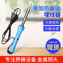 늟ᳲA~^L݆з늟ቺ򳲵A񾀉