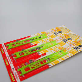 台钓套漂组合 方便线组 浮漂线组  鱼漂套装浮漂鱼钩线组渔具用品